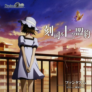 2023年乌兰图雅B放大
