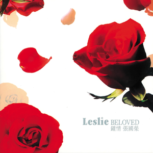 2023年乌兰图雅B放大
